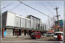 新密市府西街等21條市政道路路燈建設工程項目