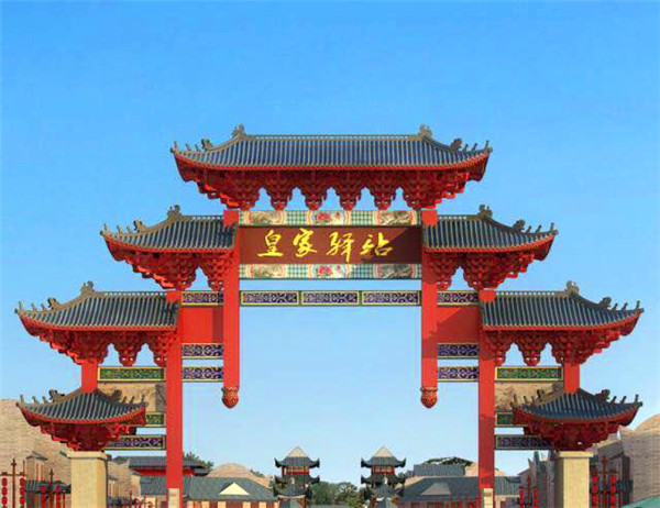 皇家驛站項目供配電工程
